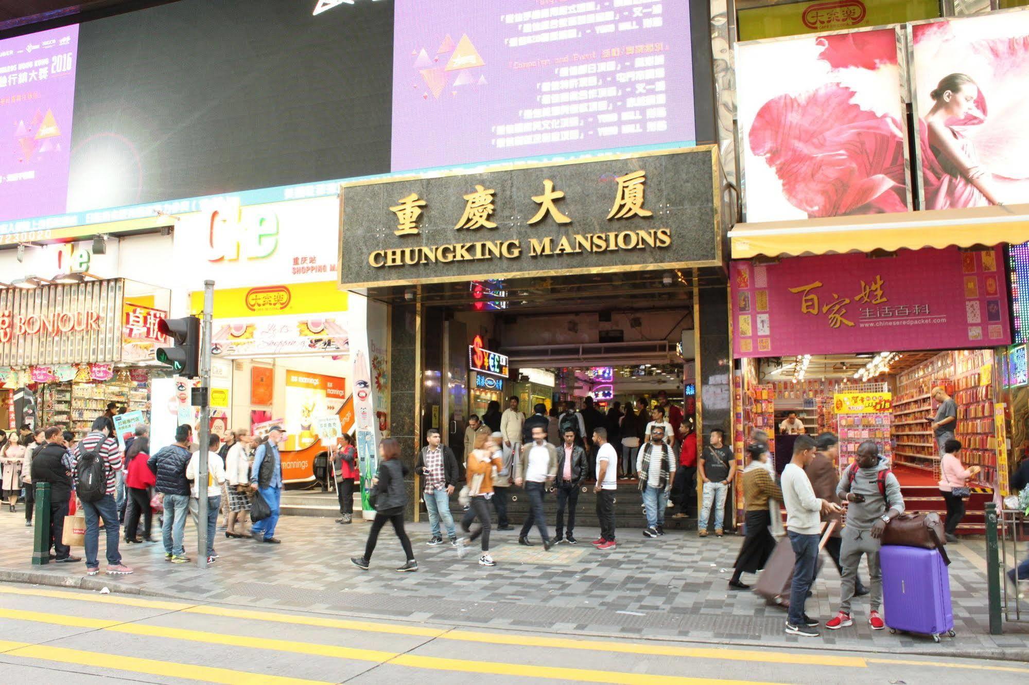 Holland Guest House Hongkong Eksteriør billede