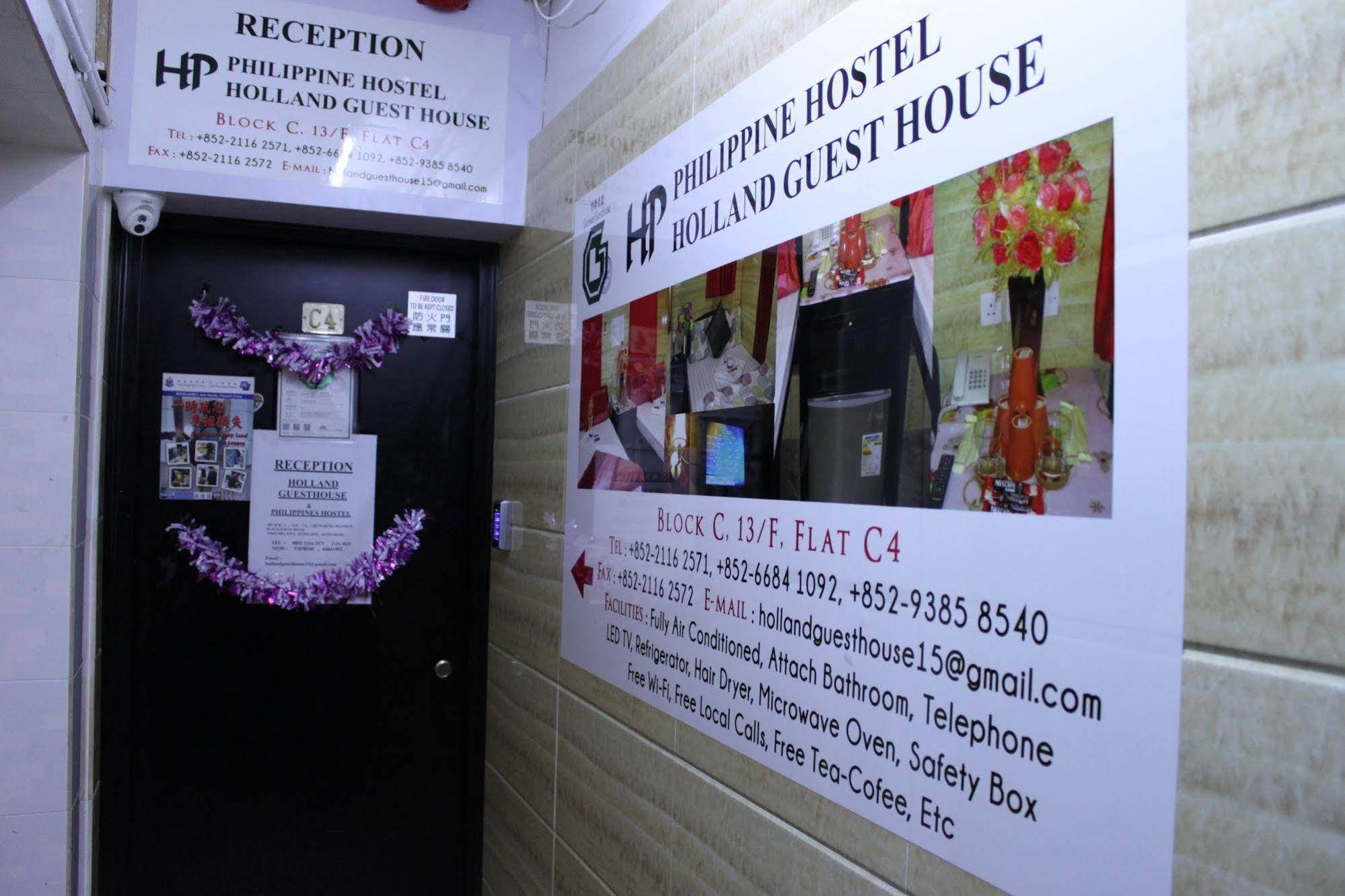 Holland Guest House Hongkong Eksteriør billede